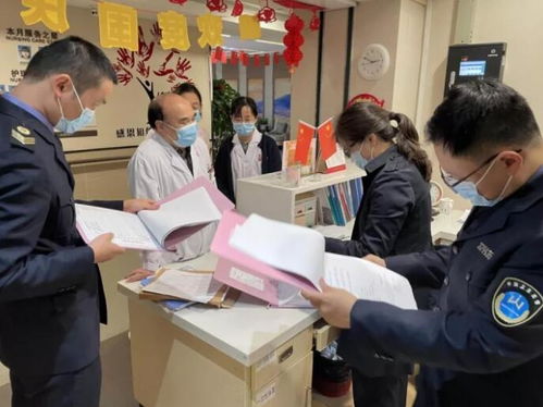 让百姓就医更舒心 南通这样推行医疗服务多元化监管